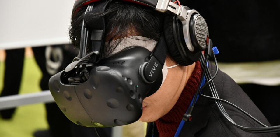 Vr Ar Mr ビジネスexpo Tokyo Vr Ar Mrの最先端に触れる国内最大規模の展示会 Peatix