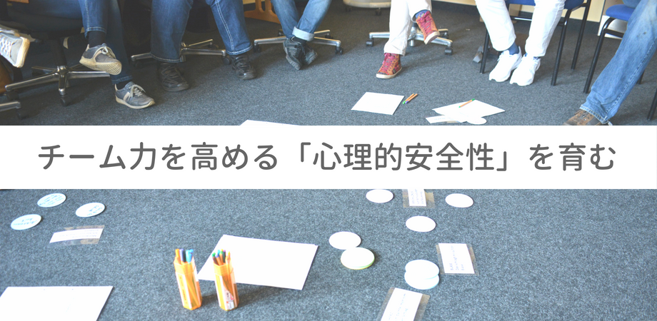 イベント画像