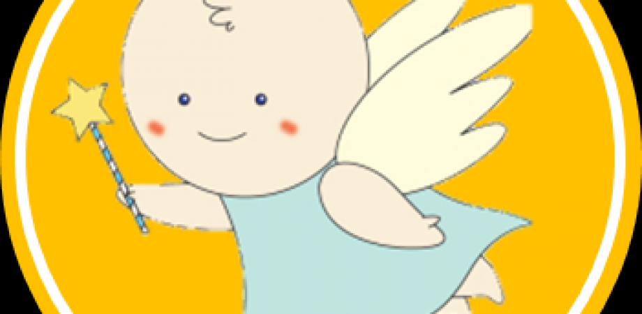 看護師天使の会 秋の特別企画 100人読書会 定例会 Peatix