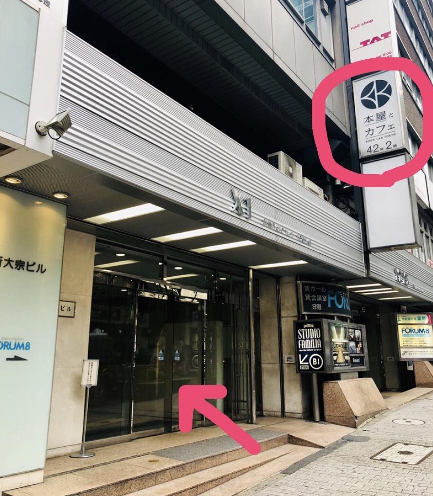 初 ネイルサロンdisco オーナーネイリスト 金子渚トークライブ 主催 枠超えサロン Peatix