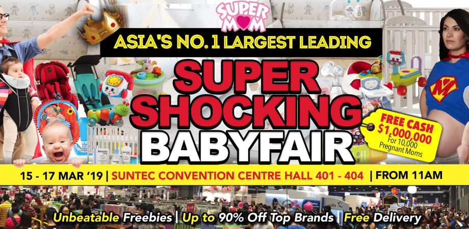 baby fairs 2019 near me