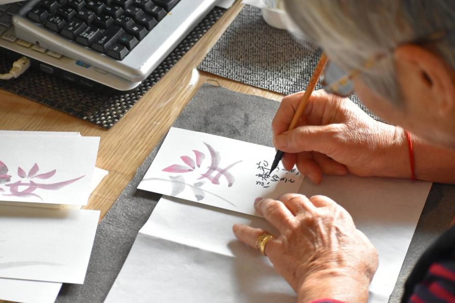 入場無料 坂本純子さんの 愛の筆文字 展示即売会 19年1月18日 19日 Peatix