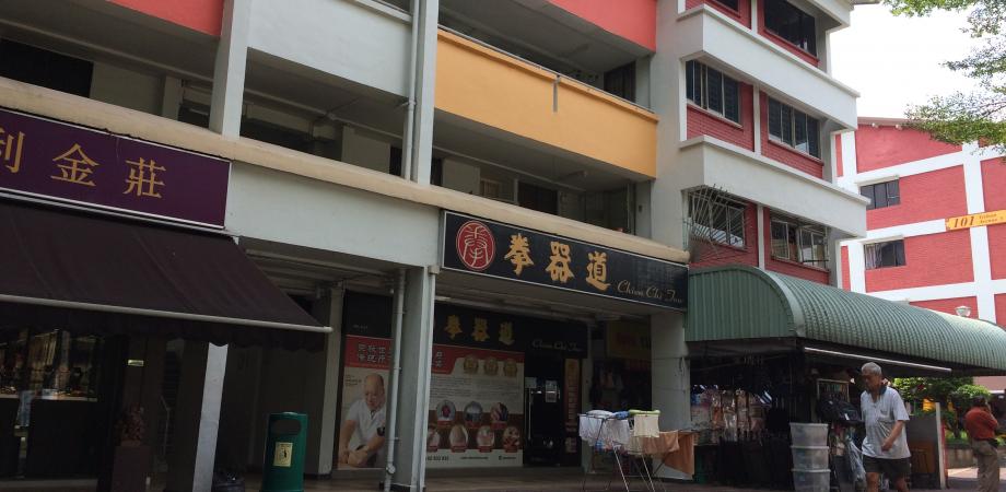 Sp3cificity Chong Pang City Peatix