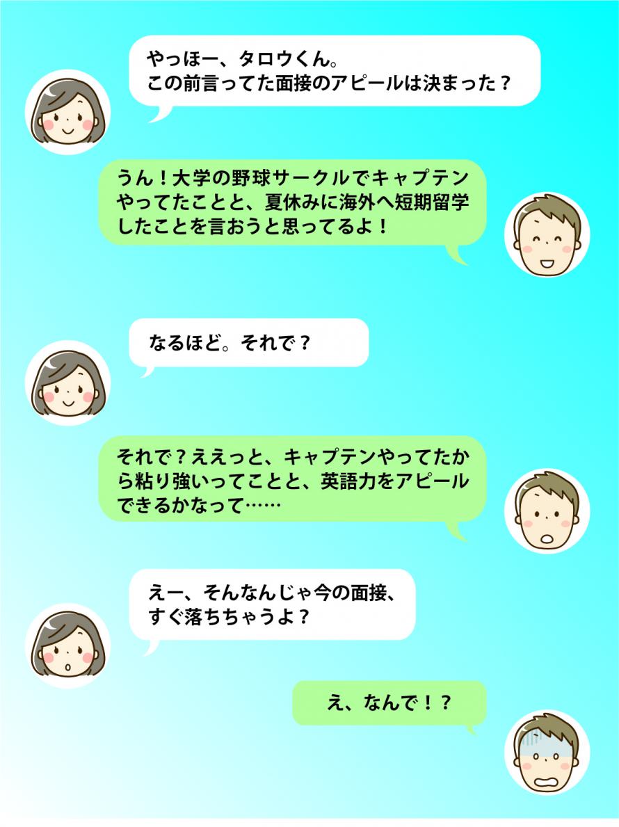 入場無料 大阪開催 学生が知りたい企業の本音 キャリアアップの方法 全部教えます キャリアデザインフェスティバル2 Peatix 入場無料 大阪開催 学生が知りたい企業の本音 キャリアアップの方法 全部教えます キャリアデザインフェスティバル2 Peatix