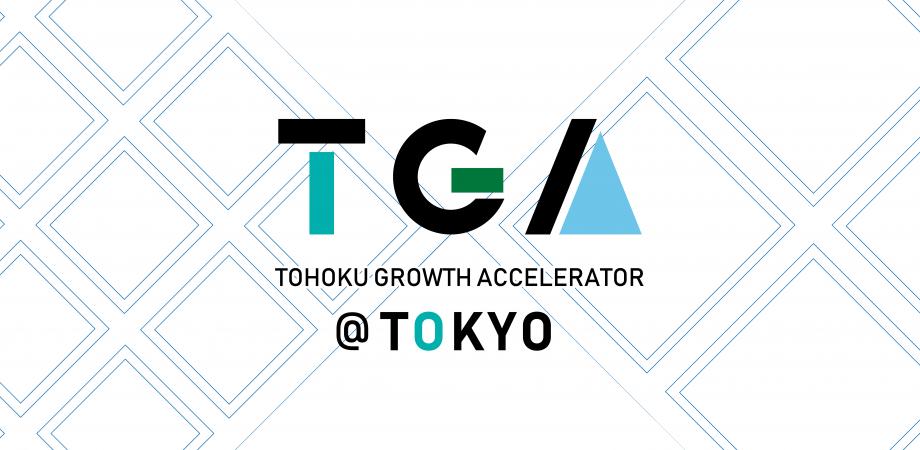 イベント画像