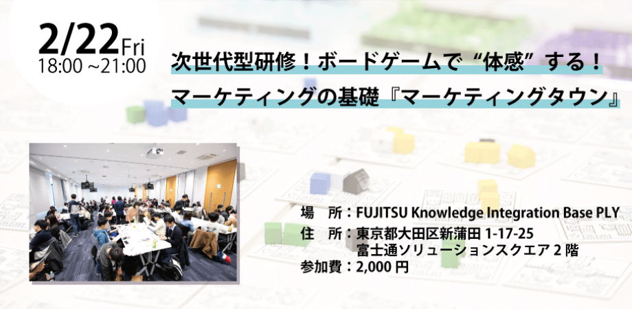 イベント画像