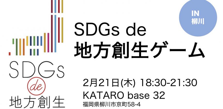イベント画像