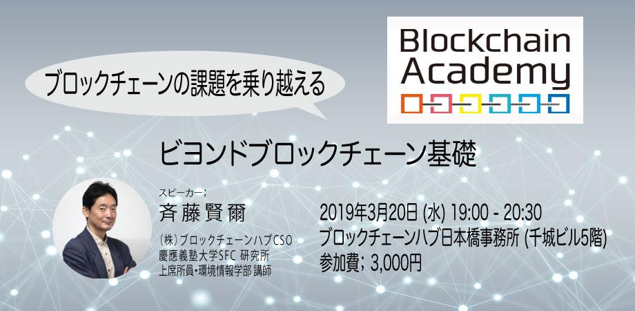 イベント画像