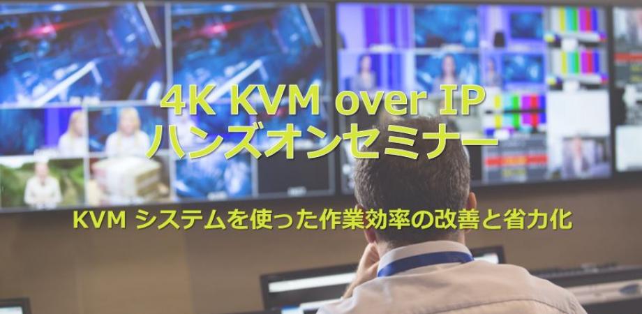 イベント画像