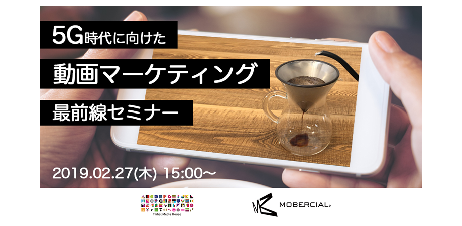 イベント画像