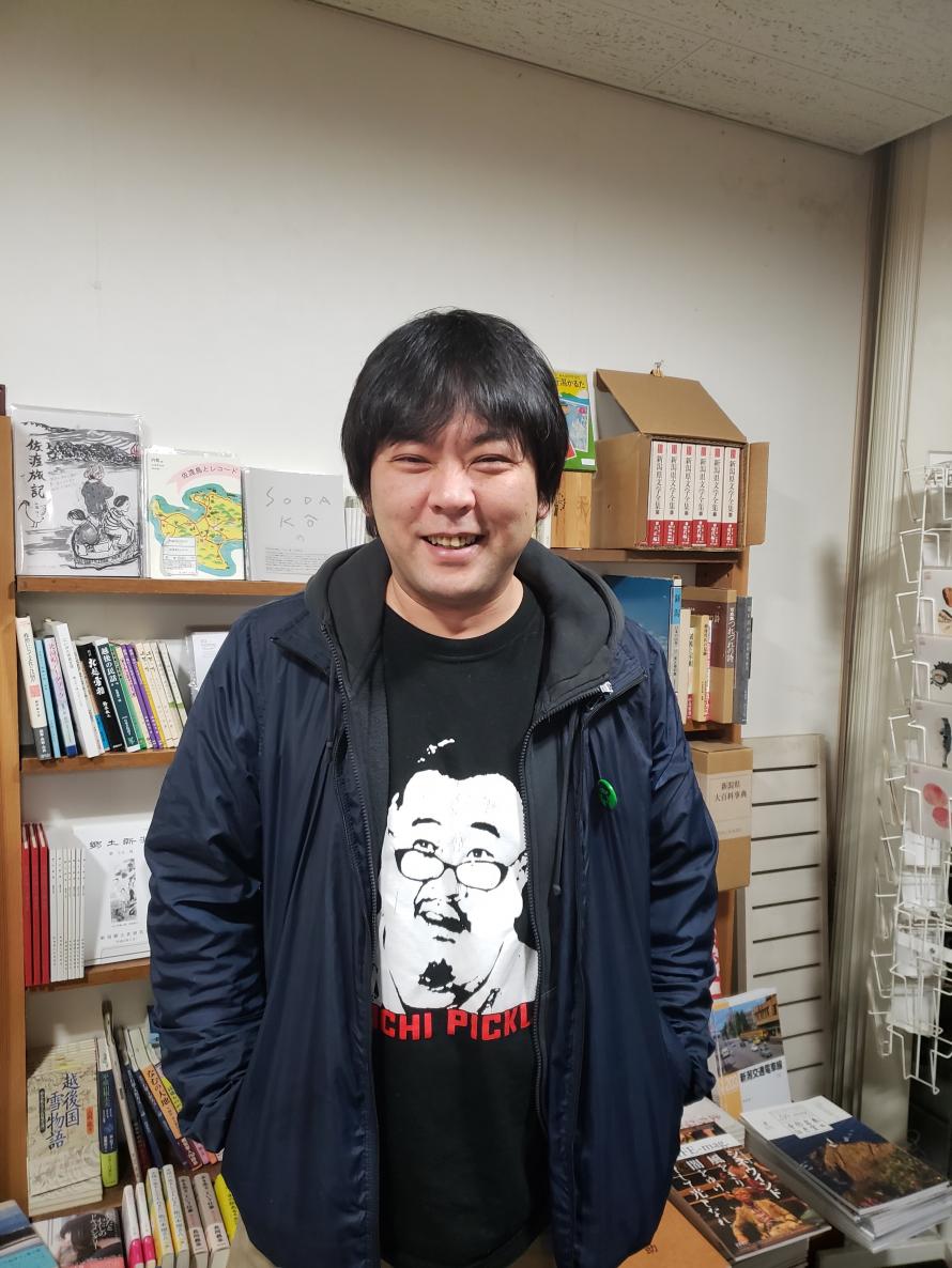 伝説のトークバトル 街の本屋の逆襲 ふたたび 内沼晋太郎 Numabooks 下北沢b B 佐藤雄一 新潟 北書店 司会 石橋毅史 本屋な日々 Peatix 伝説のトークバトル 街の本屋の逆襲 ふたたび 内沼晋太郎 Numabooks 下北沢b B 佐藤雄一 新潟 北書店 司会 石橋毅史 本屋な日々 Peatix