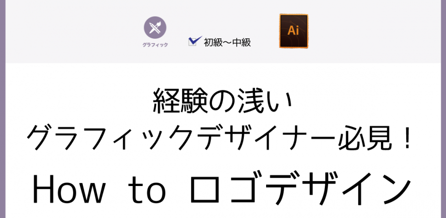 イベント画像