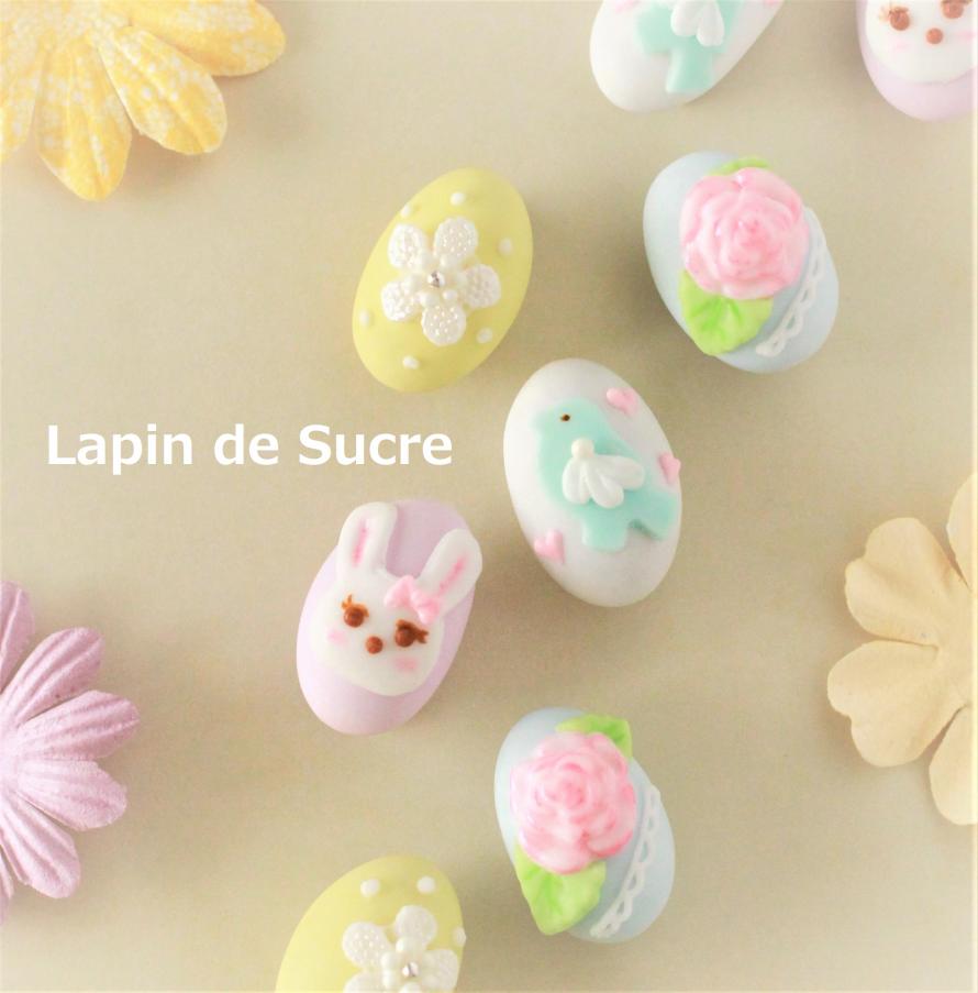 イースター ドラジェ Peatix