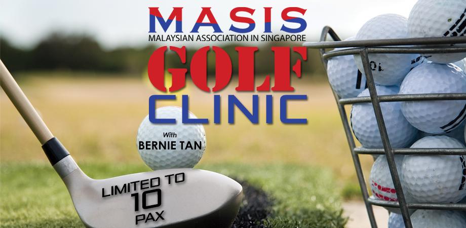 mizuno golf school singapore