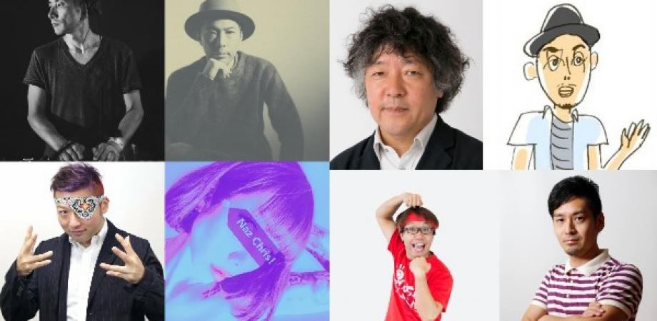 イベント画像