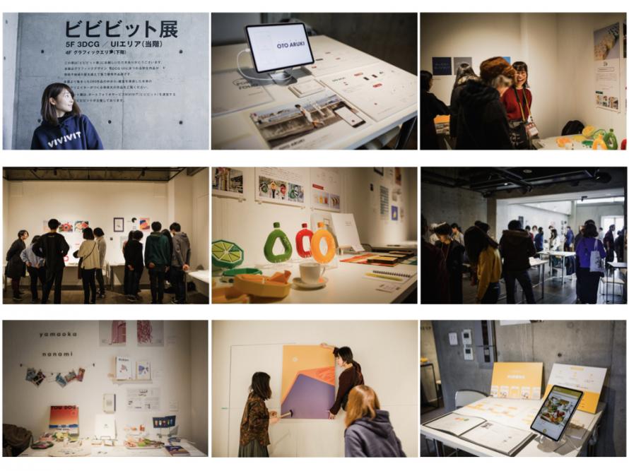 残り5枠 19 3 28 30 参加無料 その場でクリエイター採用ができるイベント ビビビット展 Peatix 残り5枠 19 3 28 30 参加無料 その場でクリエイター採用ができるイベント ビビビット展 Peatix