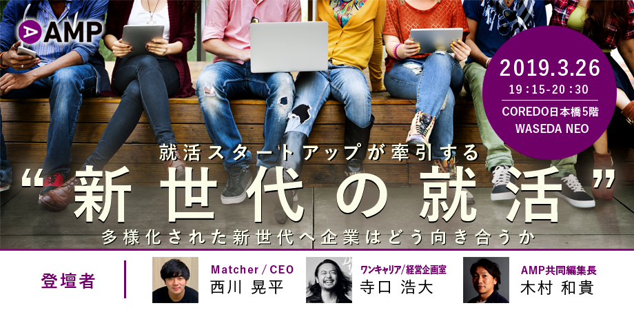 イベント画像