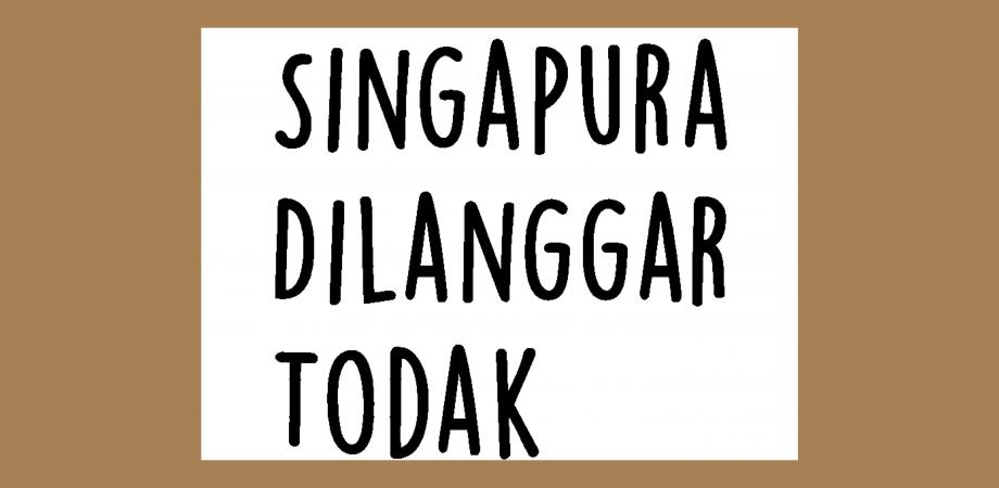 Singapura Dilanggar Todak Peatix