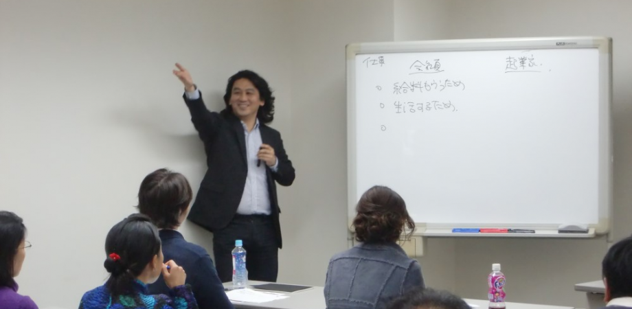 イベント画像