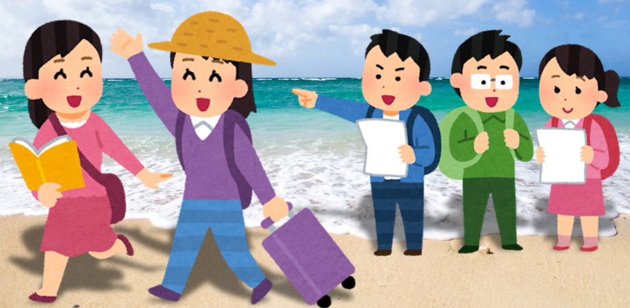イベント画像