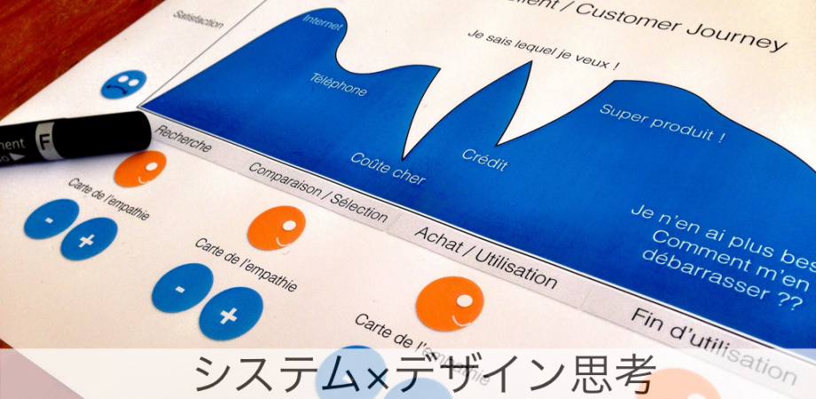 イベント画像