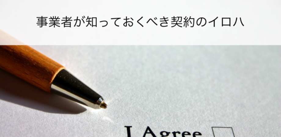 イベント画像