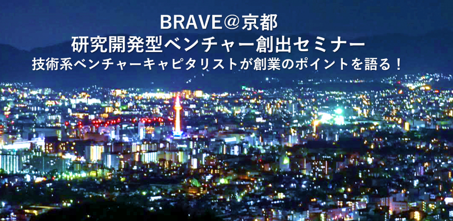 イベント画像