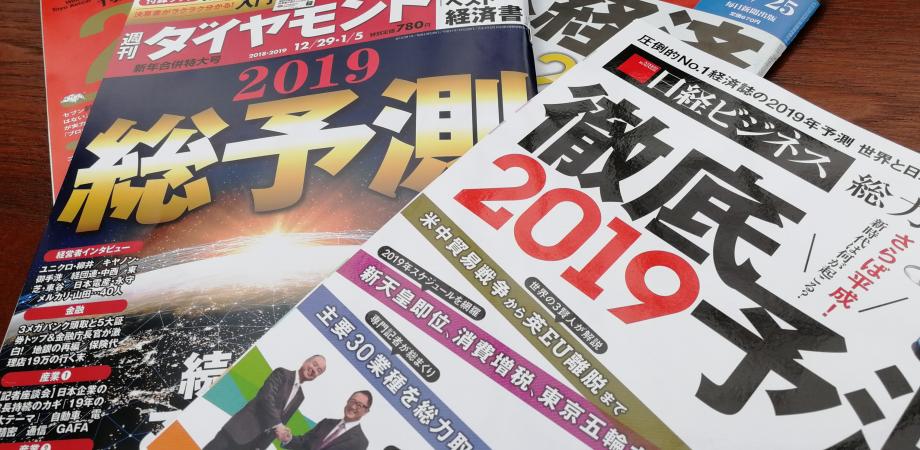 イベント画像