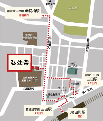 カルチャートークセッション チベット Hibiki チベットを旅して 人類の叡智をみつけた Peatix