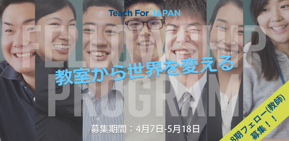 イベント画像