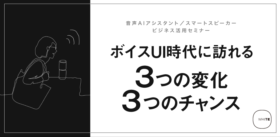 イベント画像
