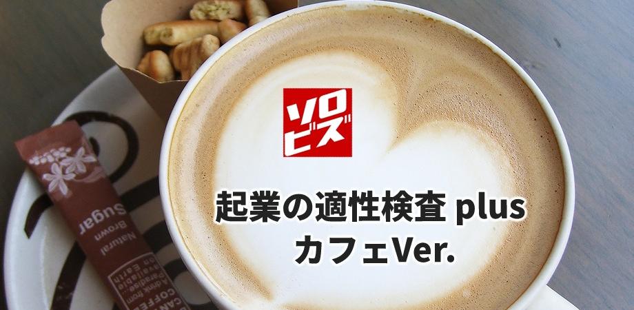イベント画像