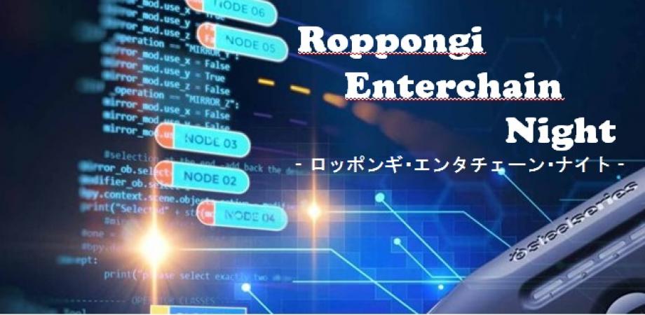イベント画像