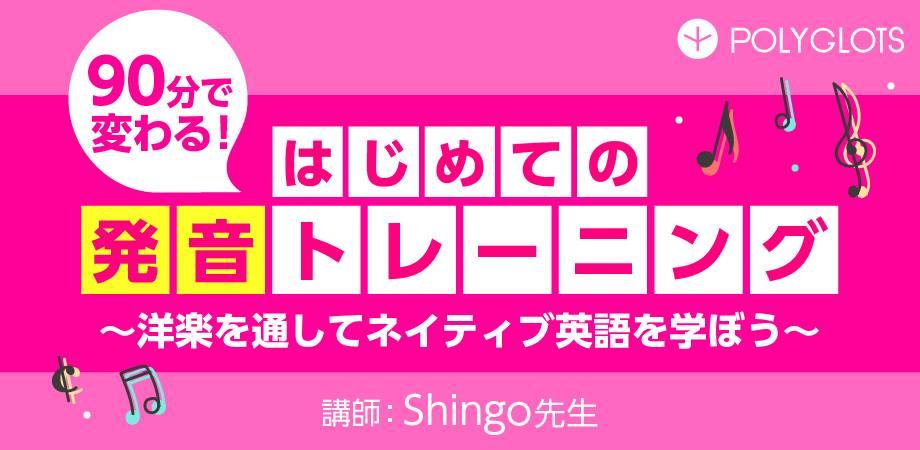 多分みんな知ってる洋楽 By くずよし プレイリスト情報 Awa