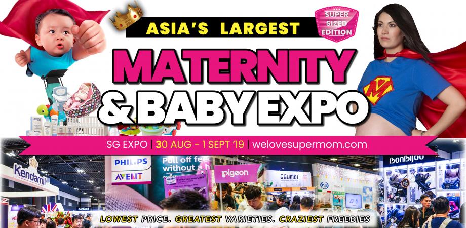 baby expo august 2019