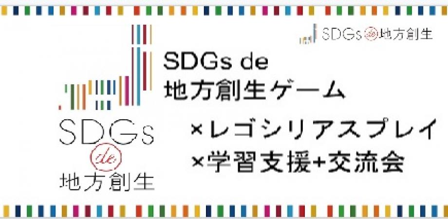 イベント画像