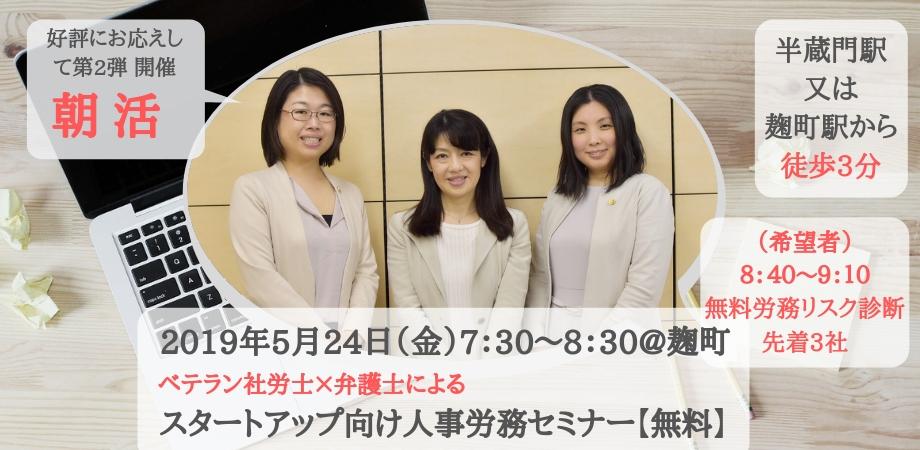 イベント画像