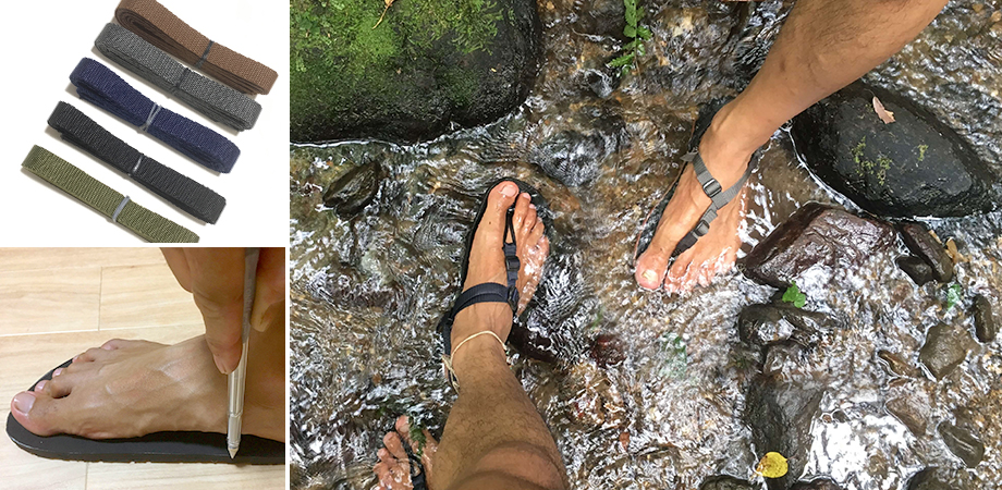 走る民 ララムリ のようにワラーチを作って大地を感じよう 受講チケット 第2回 16 00 18 00 Peatix