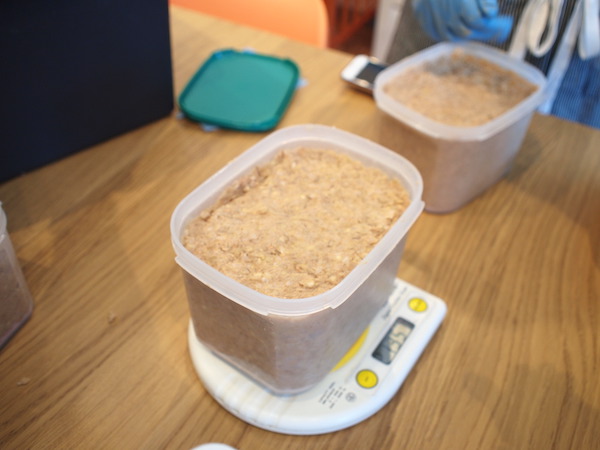 お味噌作り体験教室 Peatix お味噌作り体験教室 Peatix