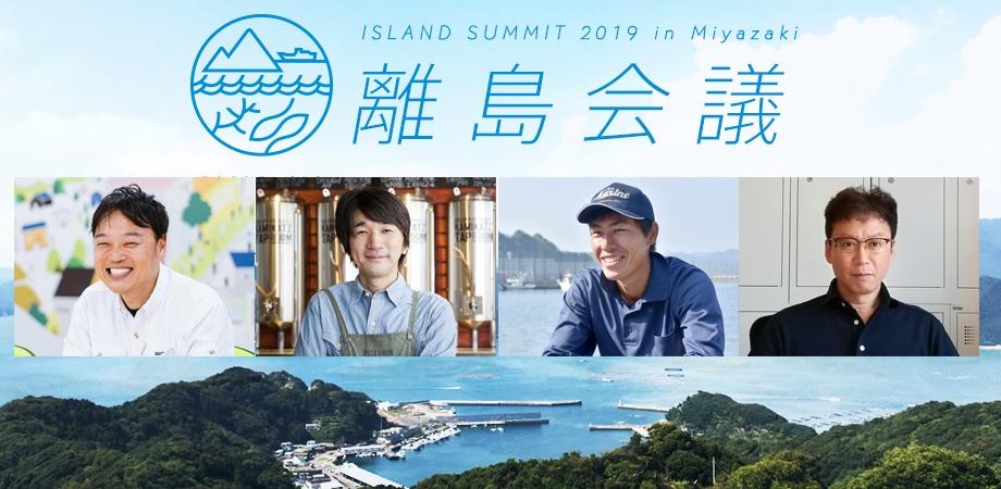 セール Innocentroseベロアトップス Luminous Luminous Luminous