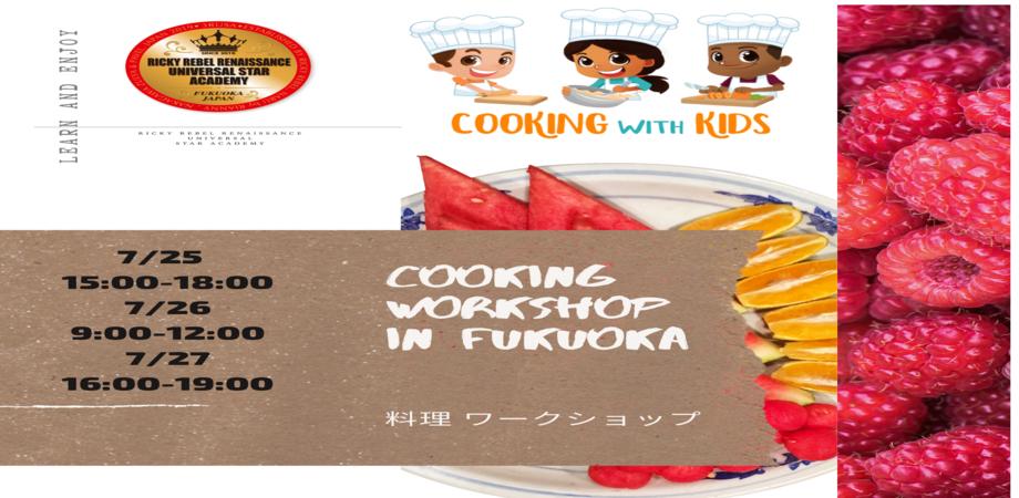 夏料理workshop 福岡子供 大人 Peatix