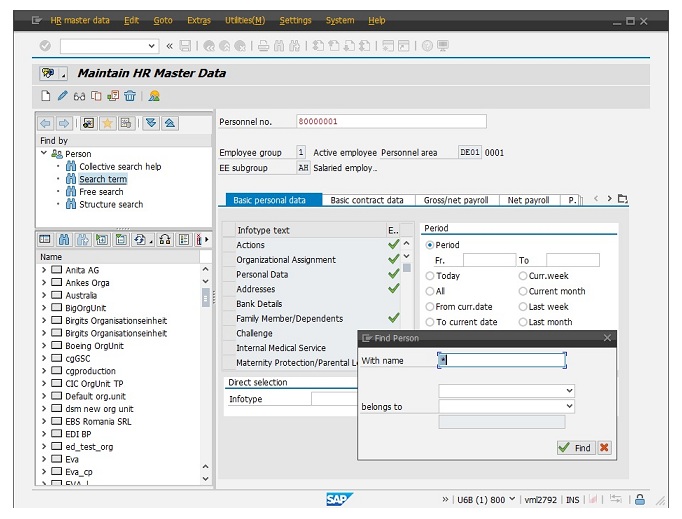 sap gui 7.5