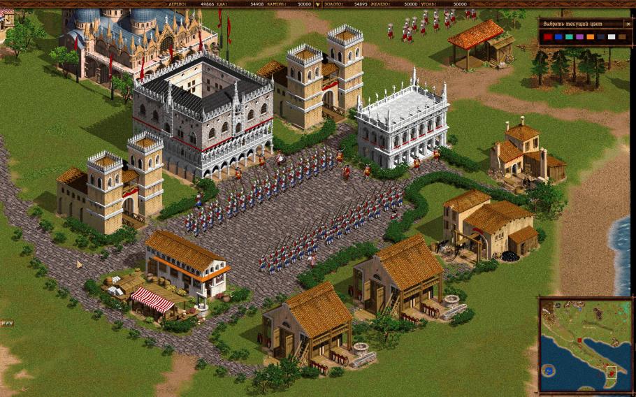 Cossacks Back To War Full Game Peatix