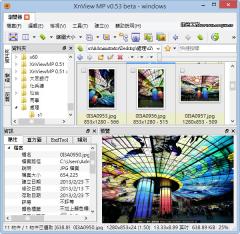 Xnviewmp 0 95 With Keygen Latest Melwaken Peatix