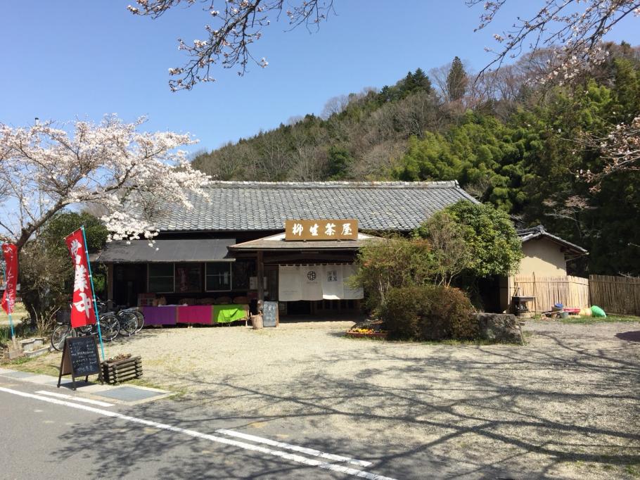 OKUDA Co Ltd Peatix