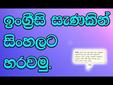 Convert Exe To App