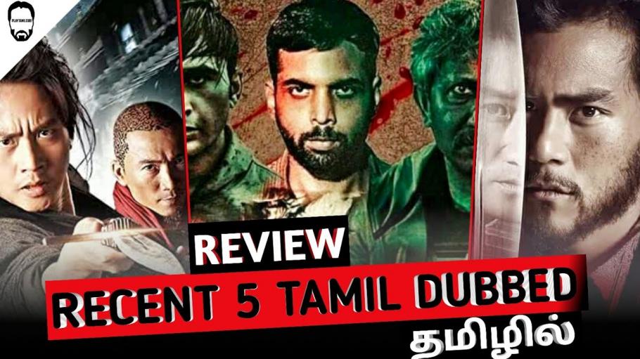 rampage dubbed in tamil