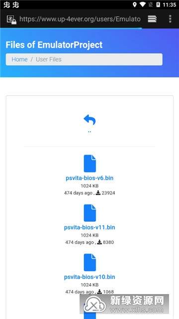 Psvita Bios Top Peatix