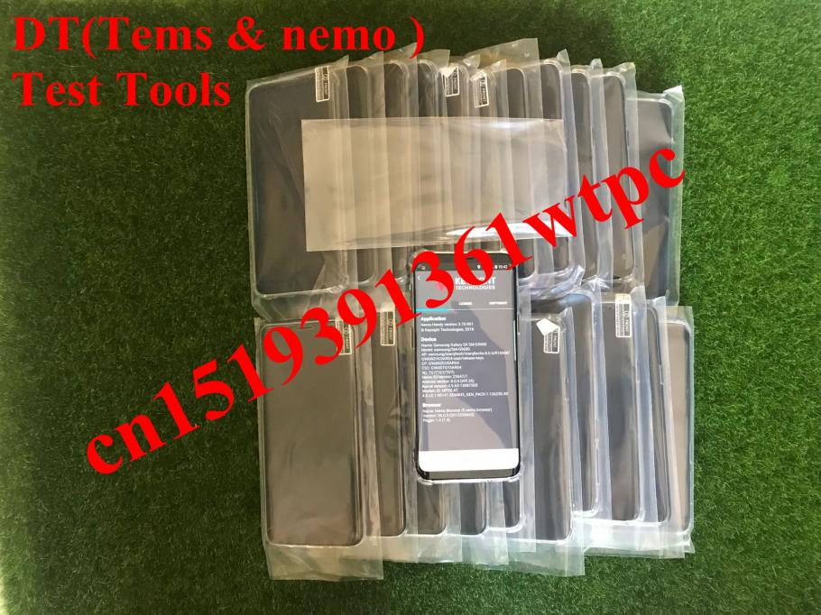Nemo Handy Cracked