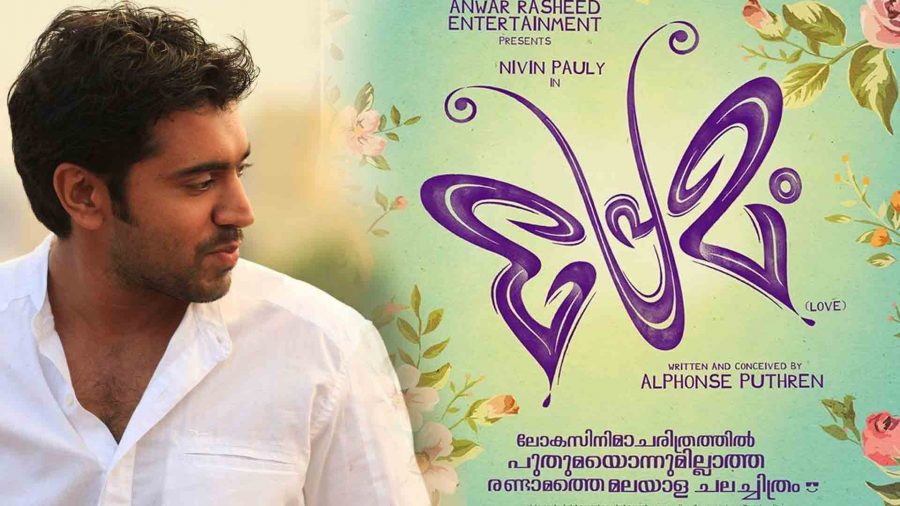 Verified Thiruttuvcd Oru Indian Pranayakadha Full Movie Peatix